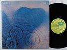 PINK FLOYD Meddle HARVEST LP VG+ gatefold