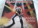 IRON MAIDEN Maiden Japan LP BRAZIL PRESSING ORIGINAL VINYL EX/NM
