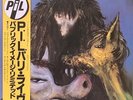 PUBLIC IMAGE LIMITED PARIS IN THE SPRING  LP JAPANESE PRESSING PIL