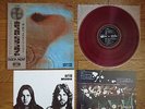 PINK FLOYD Meddle JAPAN LP RED WAX w/ OBI OP-80375