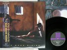 BAD MOON RISING SAME CANYON INTERNATIONAL DR-0022 Japan OBI VINYL LP