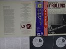 LP Sonny Rollins More From The Vanguard LNJ67014 BLUE NOTE Japan OBI PROMO