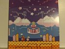 Kirby's Adventure Original Soundtrack Moonshake Select Start vinyl lathe zelda