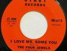 FOUR JEWELS I Love Me Some You / All That’s Good START 45 girls R&B NM HEAR