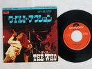 THE WHO LET'S SEE ACTION POLYDOR DP 1833 Japan VINYL 7