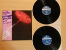 Camel ?– A Live Record GXG-1019/20 Japan Insert Obi