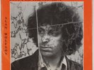 ALAN WOLFSON: Just for Moment US Obscure Punk Power Pop 45 w/ PS HEAR