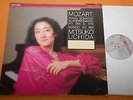 Mitsuko Uchida Mozart Piano Sonatas KV 284, 570, 485 Dutch Philips Digital NM