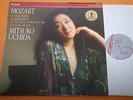 Mitsuko Uchida Mozart Piano Sonatas KV 331, 332, 397 Dutch Philips Digital NM