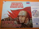Haitink Shostakovich Symphony No. 8 UK Decca Digital Stereo '83 NM