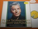 Karajan Tchaikovsky DGG Ed1 Stereo Box SKL 922-928 7LP Box Partially Sealed MINT