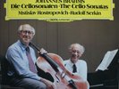BRAHMS Cello Sonatas Mstislav Rostropovich Rudolf Serkin DGG Digital LP