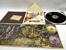 PANIC AT THE DISCO 'Welcome To The Sound Of Pretty Odd' Ltd Set - S38