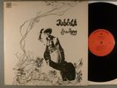Lynn Haney  Rebirth   Private Folk Rock