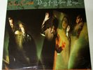 CHINA CRISIS - DIARY OF A HOLLOW HORSE - LP SEALED