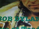 Bob Dylan 4 Vinyl box set 'Live at Toad's