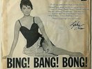 SOPHIA LOREN Bing  Bang  Bong  Love Song Houseboat Columbia 4-41200 ps Degritter