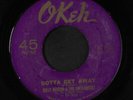 BILLY BUTLER & ENCHANTERS: Gotta Get Away / I'm Just A Man 45 Soul