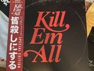 DJ Muggs x Mach Hommy - KILL EM ALL - 12