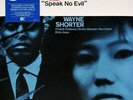 Speak No Evil - Wayne Shorter (2014, Vinyl NEU)