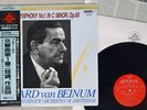 BEINUM BRAHMS SYMPHONY NO.1 LONDON KIJC(M)-9212 Japan OBI AUDIOPHILE VINYL LP