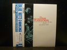 Don Wilkerson - Preach Brother , 1990 Japanese reissue w/OBI & insert, M-/M-
