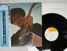 BOB DYLAN NASHVILLE SKYLINE CBS/SONY 25AP 278 Japan OBI VINYL LP