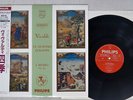 I MUSICI VIVALDI FOUR SEASONS PHILIPS 835 030 AY Japan OBI AUDIOPHILE VINYL LP