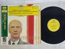 FURTWANGLER BEETHOVEN SYMPHONY NO.5 DG UCJG-9001 Japan OBI 200G VINYL LP