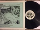 Led Zeppelin A Cellarful Of Noise LP Live In Japan TAKRL Reissue Series Rare