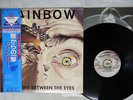RAINBOW STRAIGHT BETWEEN THE EYES POLYDOR 28MM 0152 Japan OBI VINYL LP