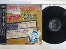 BOBBY CHARLES SEE YOU LATER ALLIGATOR CHESS/P-VINE PLP-840 Japan OBI VINYL LP