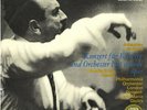 BRAHMS Piano Concerto 1 ARRAU GIULINI Eterna 825123 Ed.1 Petrol/White Stereo EX