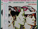 NEW YORK CONTEMPORARY FIVE CONSEQUENCES FONTANA 195J-25 JAPAN UNPLAYED