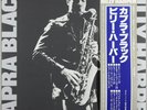 BILLY HARPER CAPRA BLACK DENON YX-7577-AX JAPAN 1978 STEREO REISSUE MINT