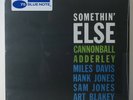 CANNONBALL ADDERLEY 'Somethin' Else' Vinyl LP NEW/SEALED