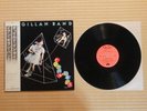 Ian Gillan Band ?– Child In Time MWF 1005 Japan Insert Obi Near Mint vinyl