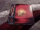 Uriah heep lp Vinyl Japan Obi - Sweet Freedom