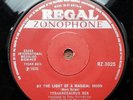 TYRANNOSAURUS REX (MARC BOLAN) - By The Light Of A Magical Moon - Reg.Zon.RZ3025