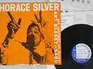 HORACE SILVER TRIO & ART BLAKEY-SABU BLUE NOTE LNJ-70108 Japan VINYL LP