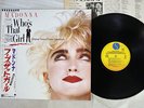 OST(MADONNA) WHO'S THAT GIRL SIRE P-13544 Japan OBI PROMO VINYL LP