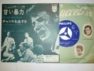 ????????45T SP JOHNNY HALLYDAY PRESSAGE JAPONAIS RÉF (FL-1068) ORIGINAL JAPON