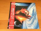 LP  ZZ TOP AFTERBURNER JAPAN OBI