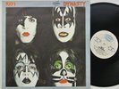 KISS Dynasty  RUSSIAN LP diff artw N Mint unplayed ARCHIVE