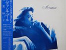 TAEKO OHNUKI / RYUICHI SAKAMOTO / AVENTURE / RVC JAPAN OBI RHL-8507