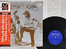 APHRODITE'S CHILD IT'S FIVE O'CLOCK PHILIPS BT-5170 Japan OBI VINYL LP