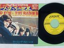 ROLLING STONES GET OFF MY CLOUD LONDON TOP-1514 Japan VINYL 7