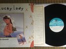 VG++ Ryo Kawasaki Lucky Lady Continental CI-5003 W/OBI LP VPI Clean