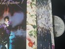 PRINCE LP PROMO PURPLE RAIN VERY COLLECTIBLE LYRICS INSERT SPAIN 84 NM/NM