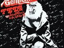`KUTI,FELA`-GENTLEMAN (UK IMPORT) VINYL LP NEW